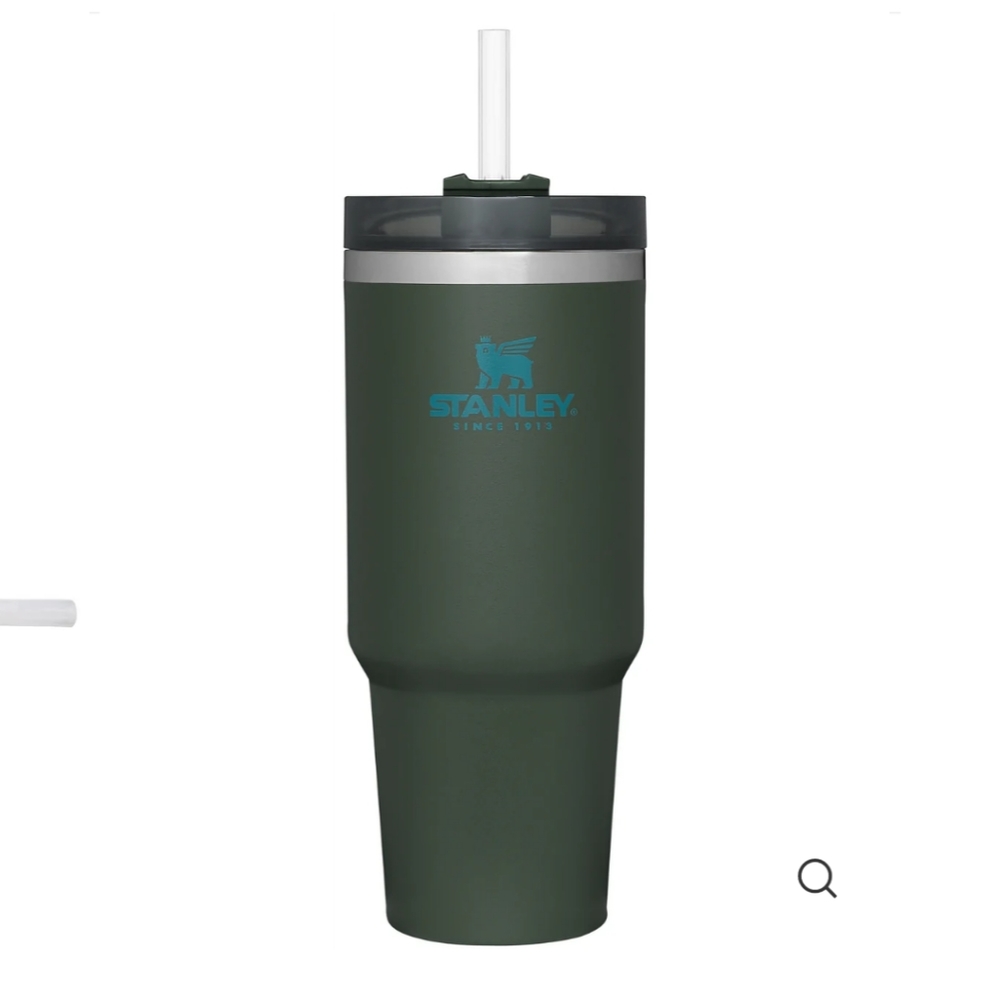 NWT Stanley Adventure Quencher 30 ounce Tumbler